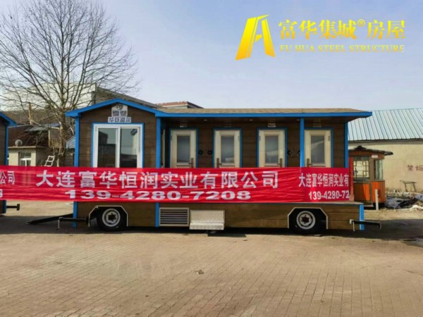 南京新疆定制的拖挂式移动厕所，车载卫生间